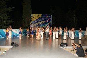 VGL_2413
